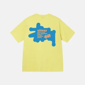 SILHOUETTE YELLOW TEE